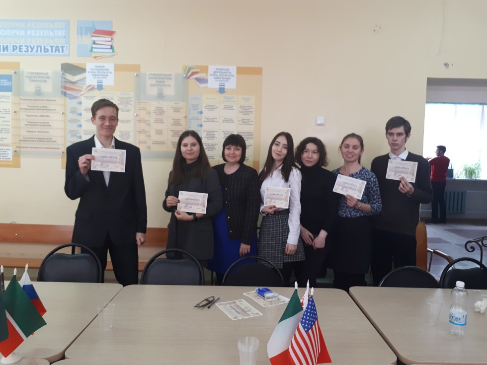 Международный научно-практический семинар 'Актуальные студенческие научные исследования во Франции и России' Международный научно-практический семинар 'Актуальные студенческие научные исследования во Франции и России'