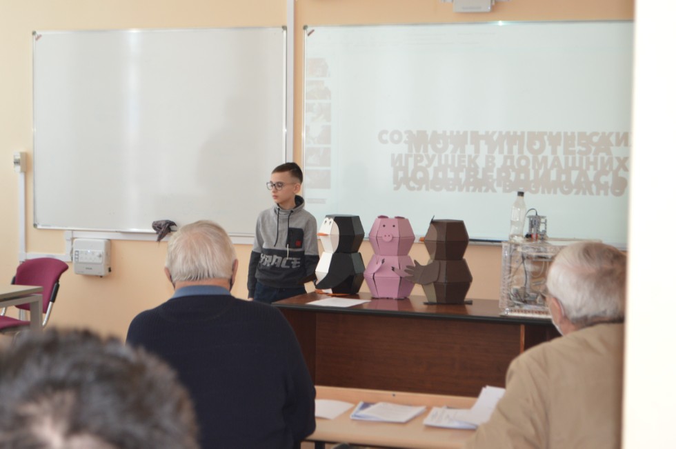 ������� ��� ����� ������������� ������� ����������� �������� ����� �. �. ������������ 2021� ���������� ���������