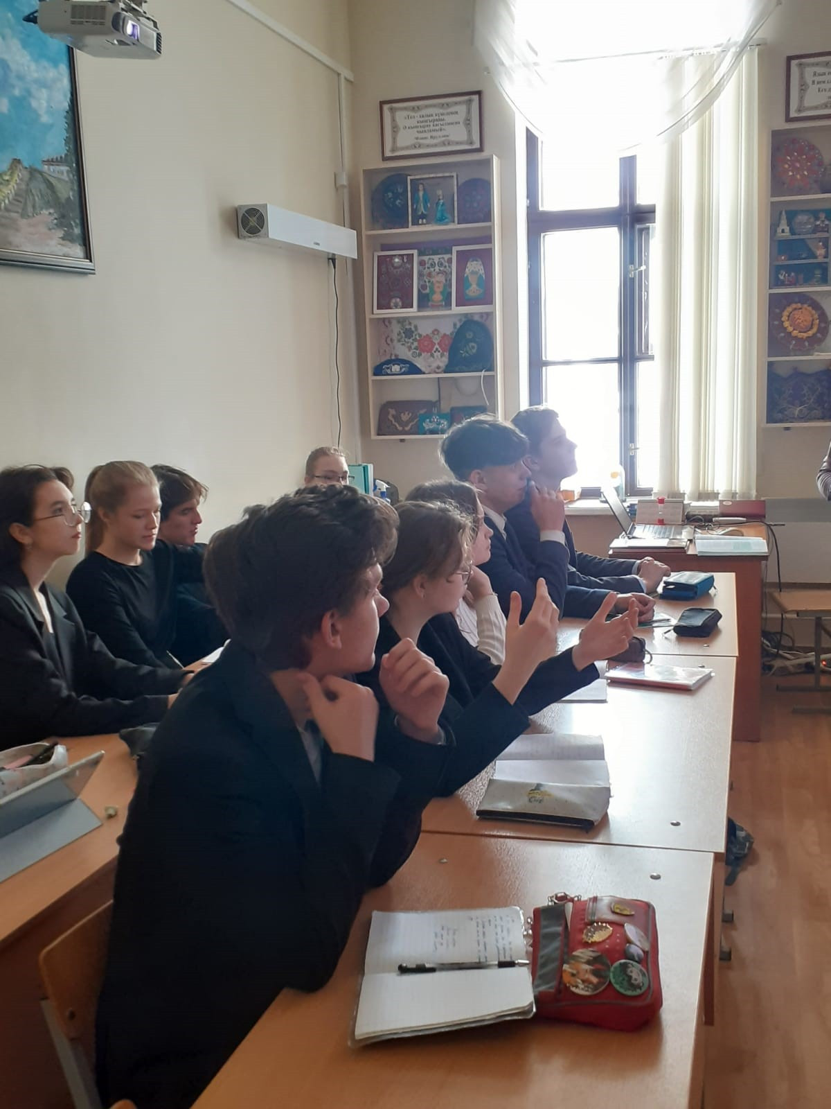 �������� � �������� ������� ������