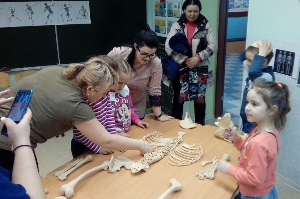 '������ �����' ��� ���������� � ���������