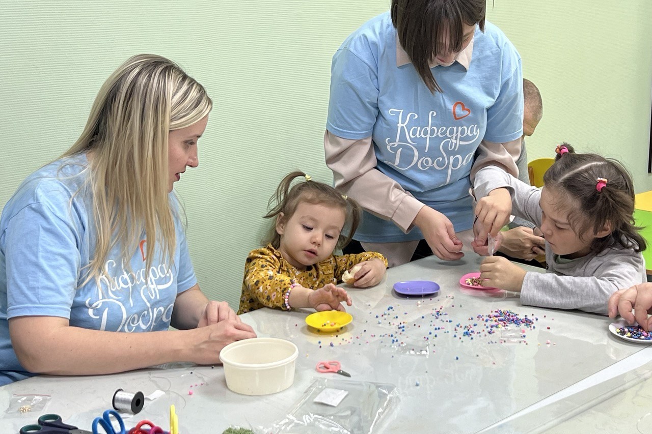 'Кафедра добра' провела мастер-класс для детей реабилитационного центра 'Астра' 'Кафедра добра' провела мастер-класс для детей реабилитационного центра 'Астра'