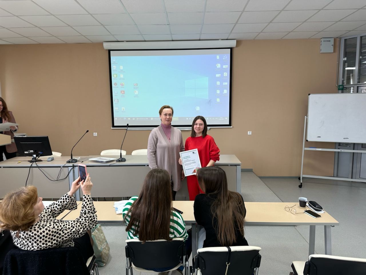 Деловая игра Деловая игра