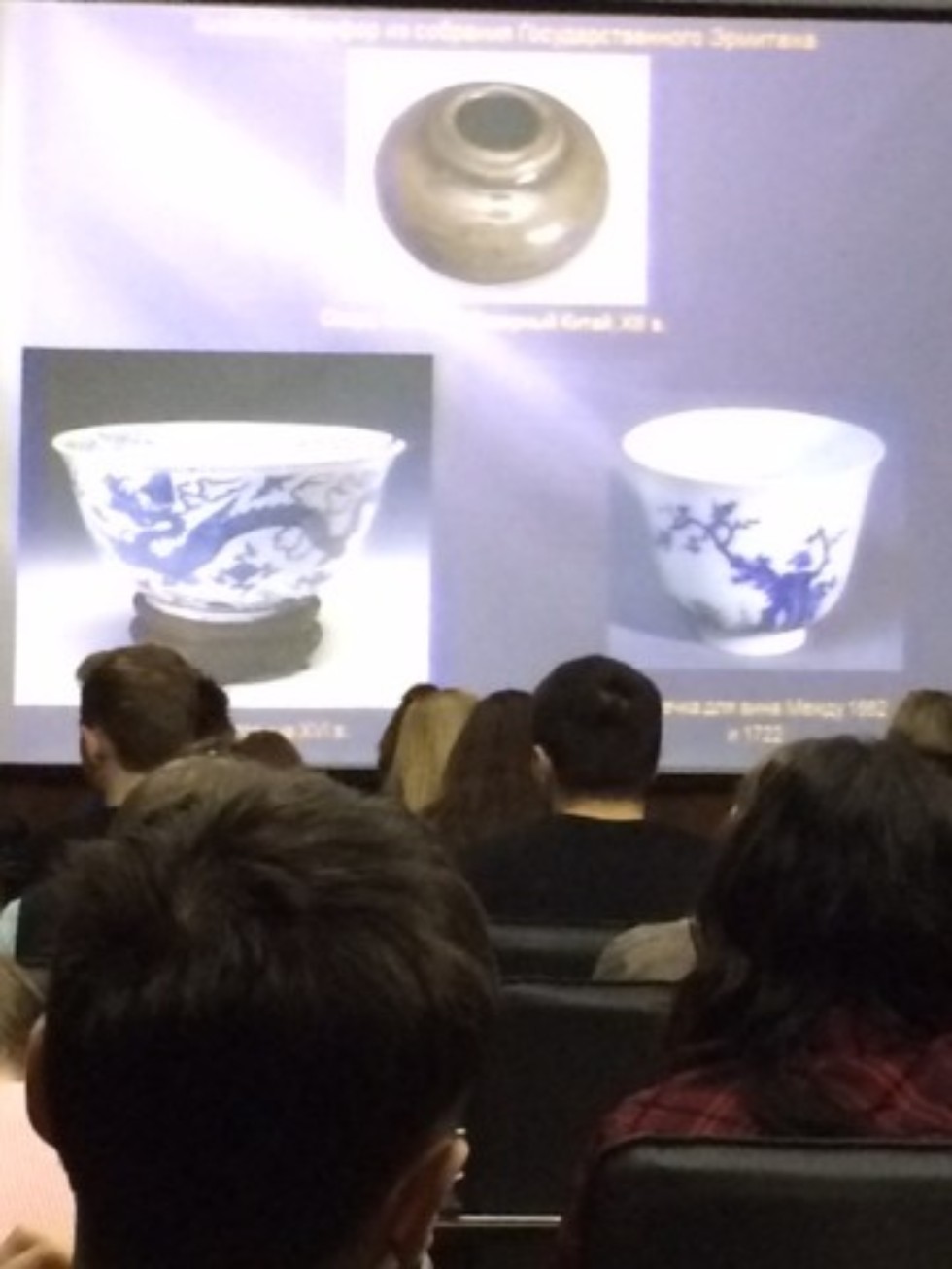 ��� ���������, ���������� � ������� ��������