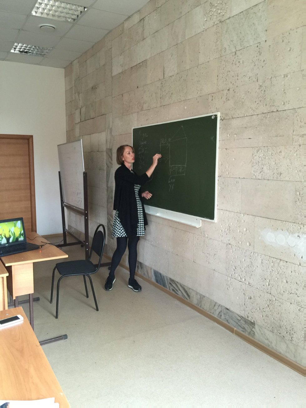 �������� � ������� - ����������� �������