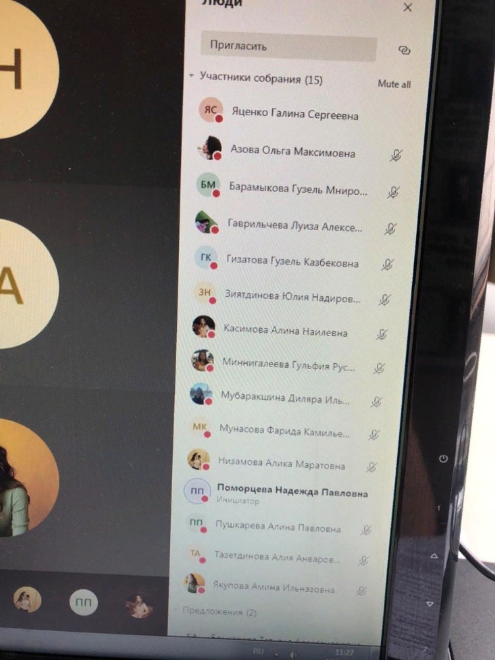 ������ ������ �������� ���������.