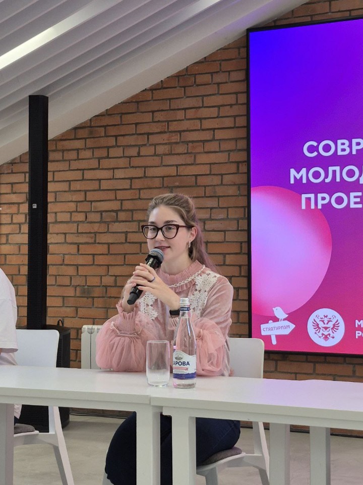 ���� �� �������� ������ '���������� ���-2025' � ������ ��������� ,������, ������ ����� ����������� ������ � ��������