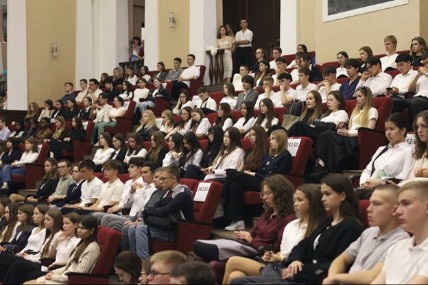 Первокурсники ИУЭФ КФУ познакомились с руководством института Первокурсники ИУЭФ КФУ познакомились с руководством института