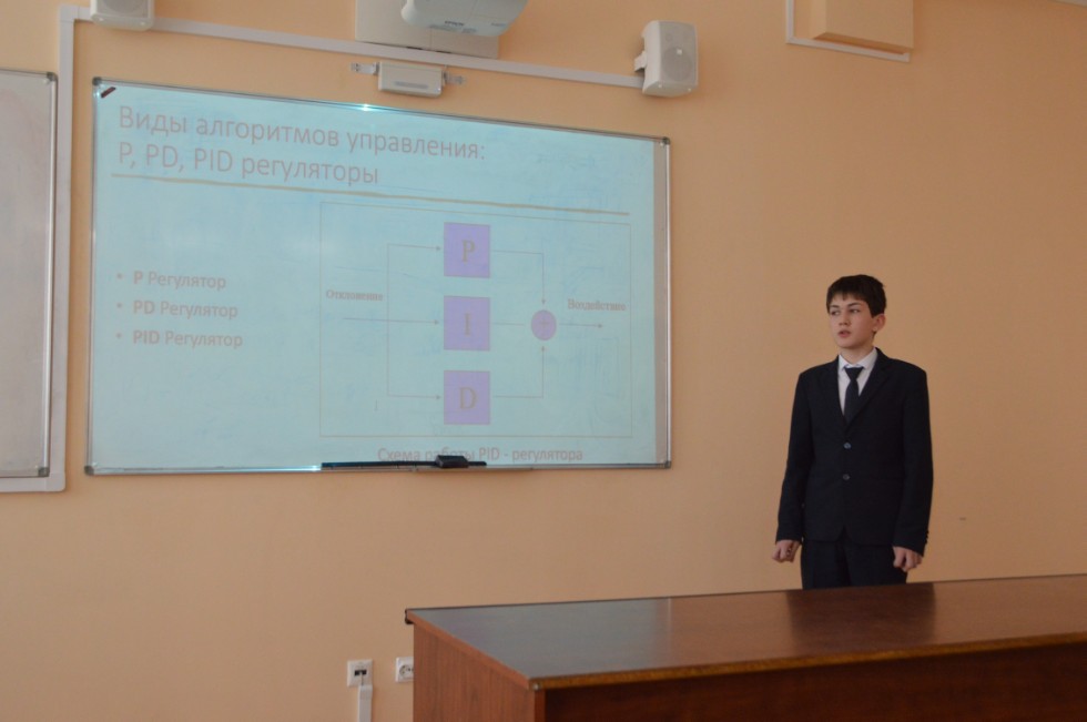 ������ ��� 4-7 ������� ���������, ������������� � ���������� � ����������� ��������