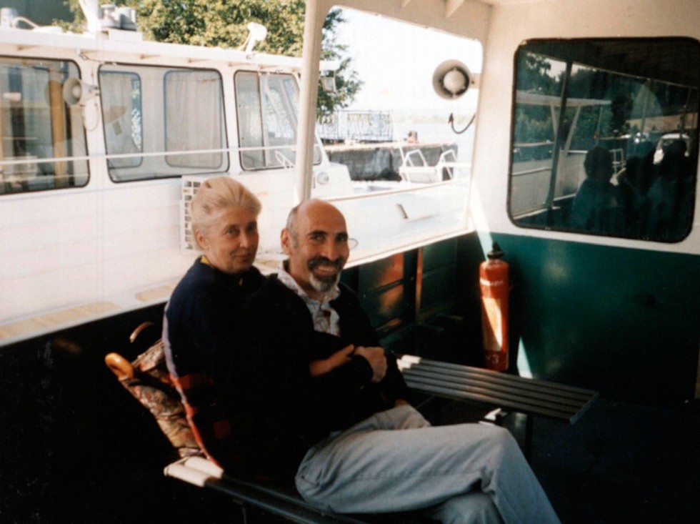 Петровские чтения 2001 / Petrov School 2001 Петровские чтения 2001 / Petrov School 2001