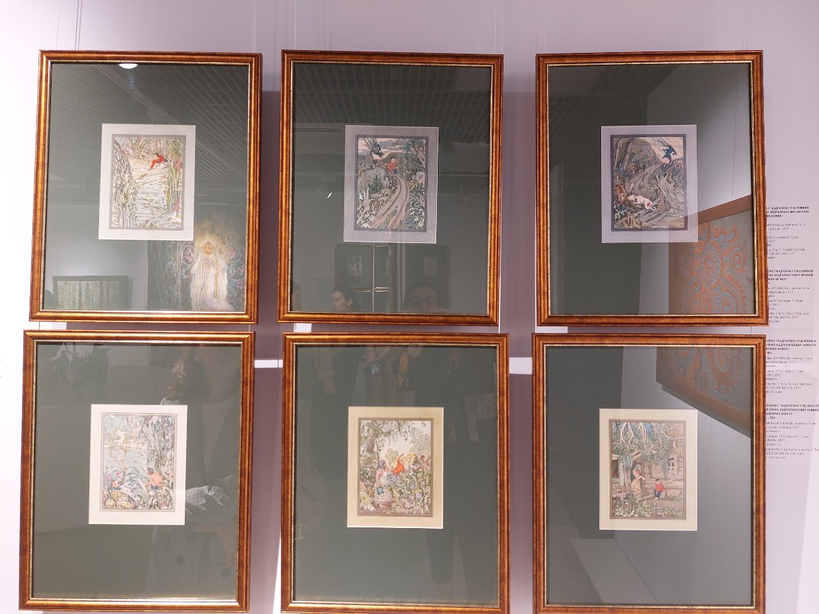 ������� �ә����� ����������ә �ә��ә�