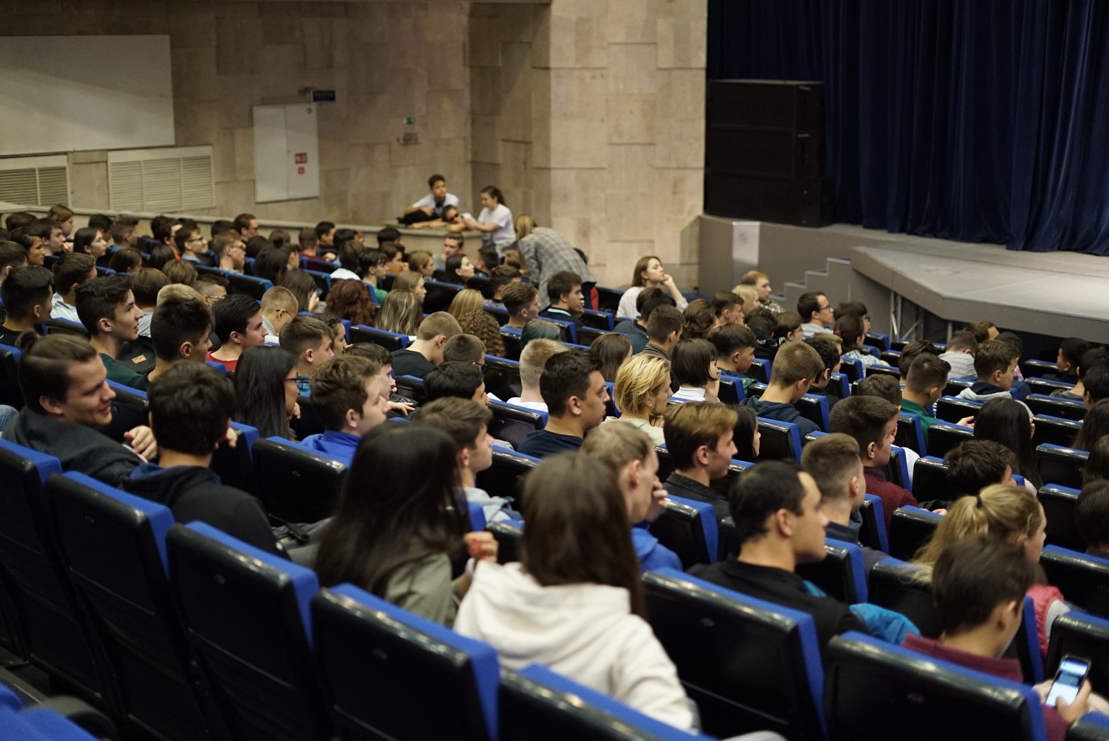 Заселение иногородних студентов Заселение иногородних студентов