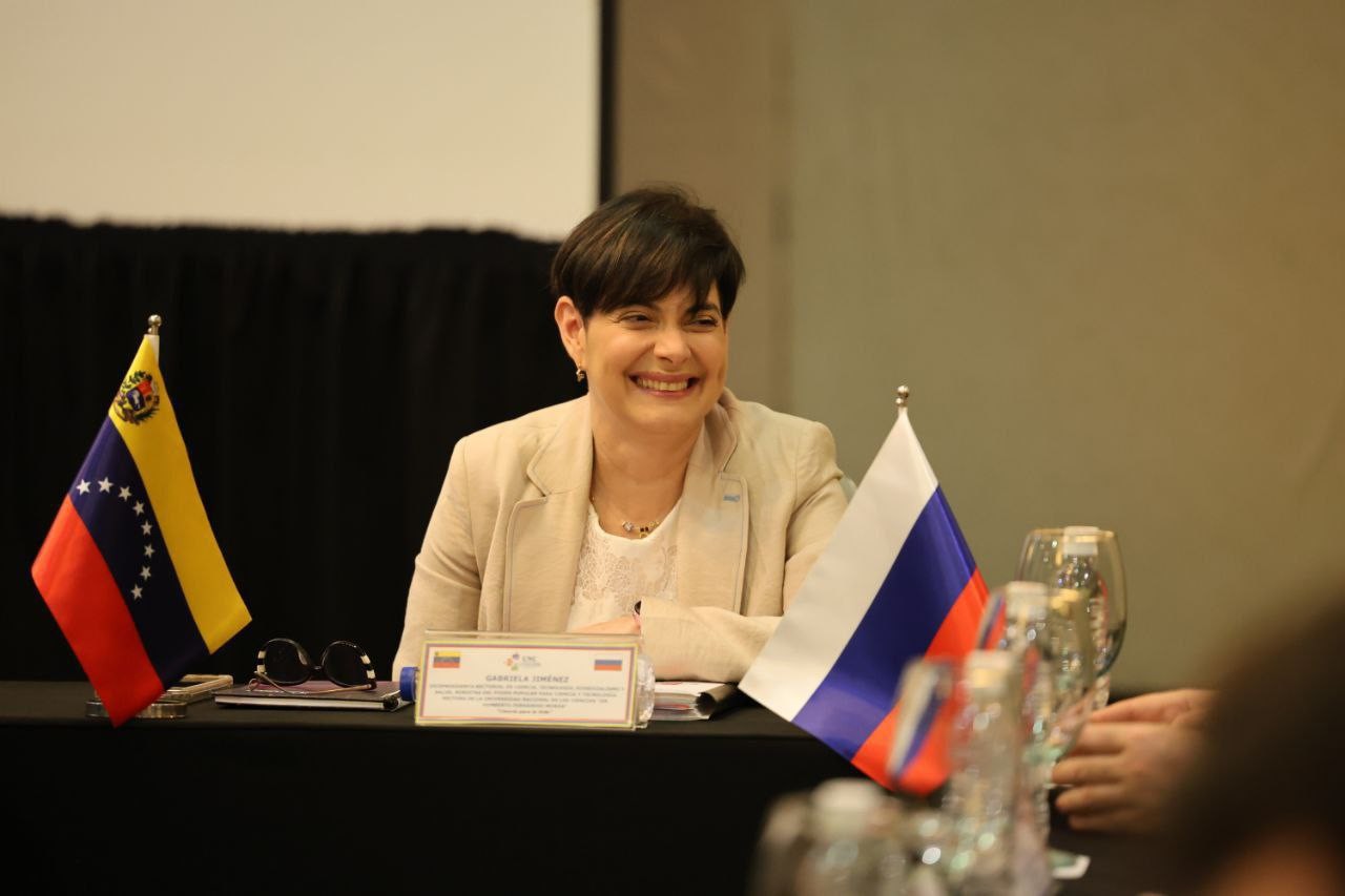 Сотрудники КФУ приняли участие в открытии Международного университета в Венесуэле Сотрудники КФУ приняли участие в открытии Международного университета в Венесуэле