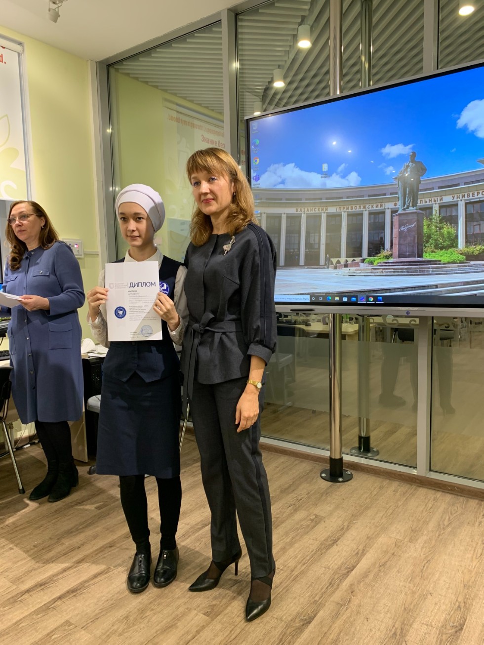 ������� �������������� �������� � ������� ��������� ���� ��������������