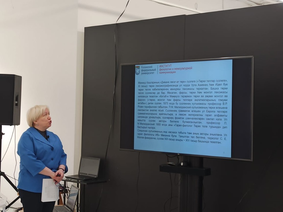 '��������-������� ������� ? ������������ �������� �����'