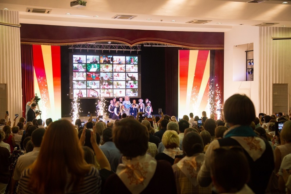 The opening of the XI International Festival of School Teachers took place at Elabuga Institute of KFU