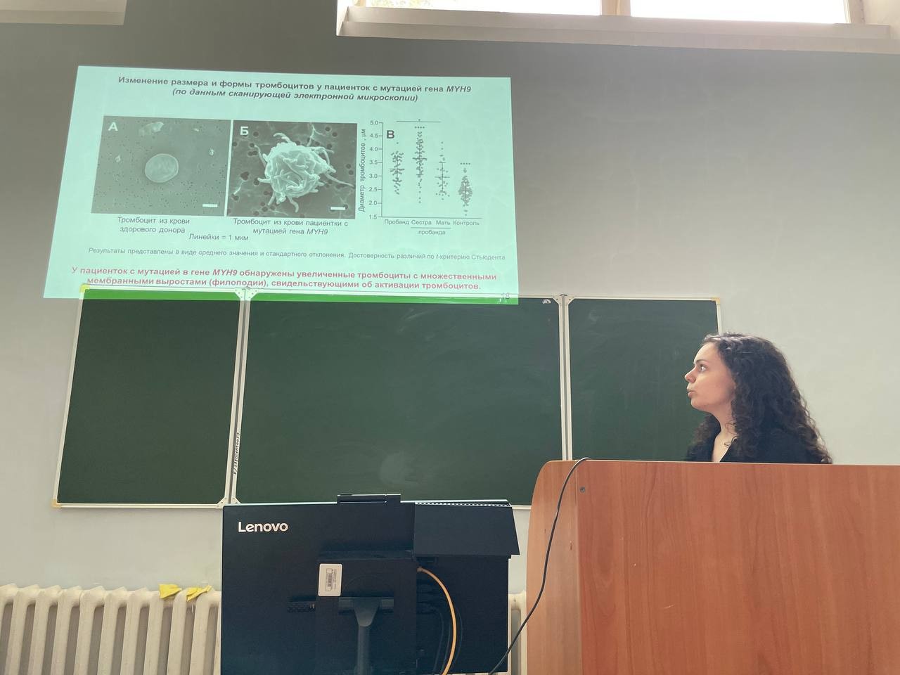 На кафедре состоялась предзащита диссертации Евтюгиной Натальи Геннадьевны по специальности 1.5.4 Биохимия На кафедре состоялась предзащита диссертации Евтюгиной Натальи Геннадьевны по специальности 1.5.4 Биохимия