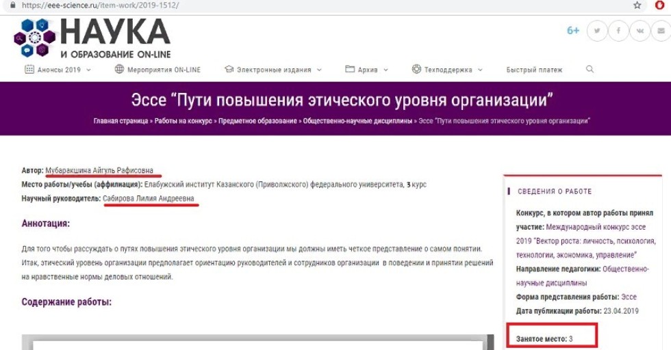 '������ �����: ��������, ����������, ����������, ���������, ����������'