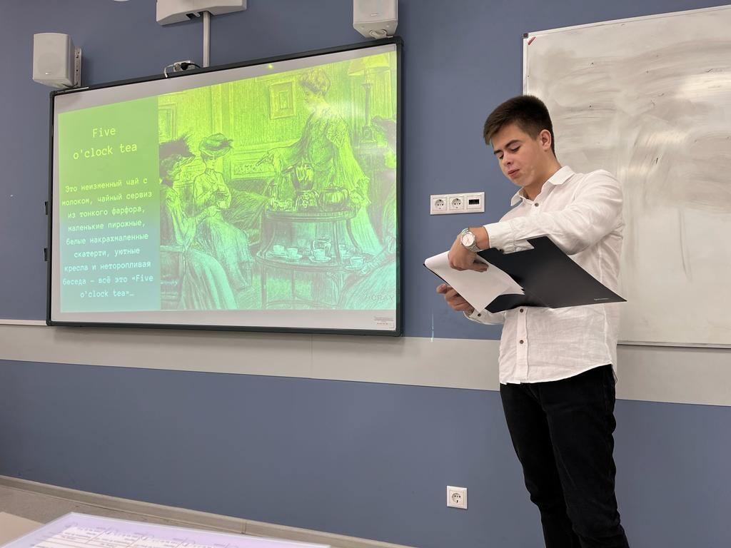 VII ������������� ������� �����������-������� �������� ����� ���� ��������. ������ '������������� (���������� ����)'