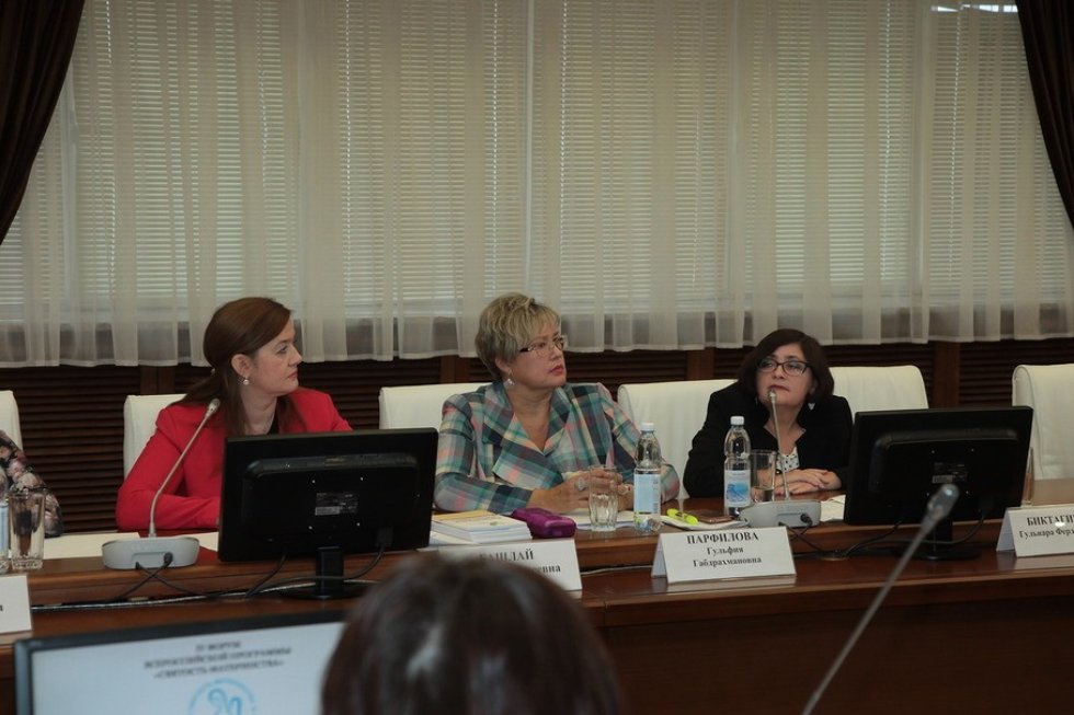 � ���� ���������� �����? � ������ ��������� ������������� ����� '�������� �����������'