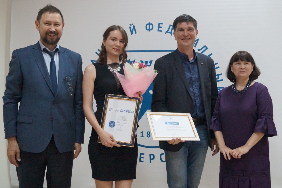 ����������� ����������� �������� �� ������ ������� ������ ��������� ��� 2017-2018 �������� ����