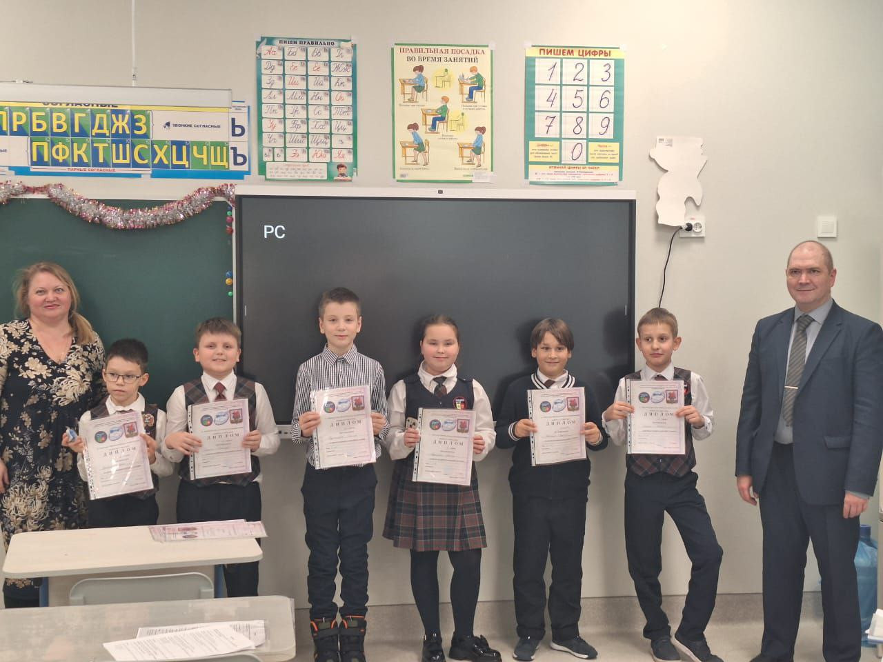 ������� ������������������� � ��������������� ������� ������� � ������ II ����� ������-������������ �����������  ��������  ,������-������������ �����������, ���������, ��������, ������������������ ������