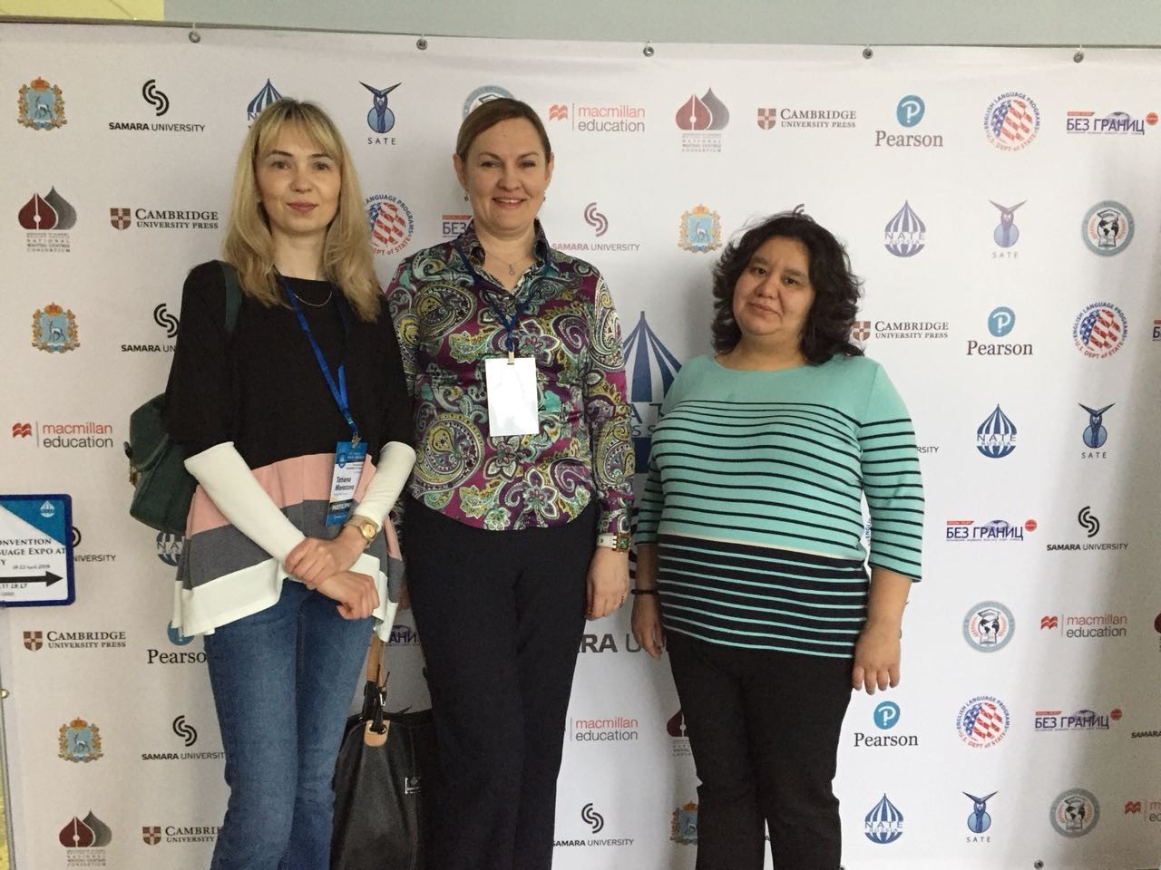 'Обязательный' ЕГЭ по иностранному языку: перспективы будущего? 'Обязательный' ЕГЭ по иностранному языку: перспективы будущего?