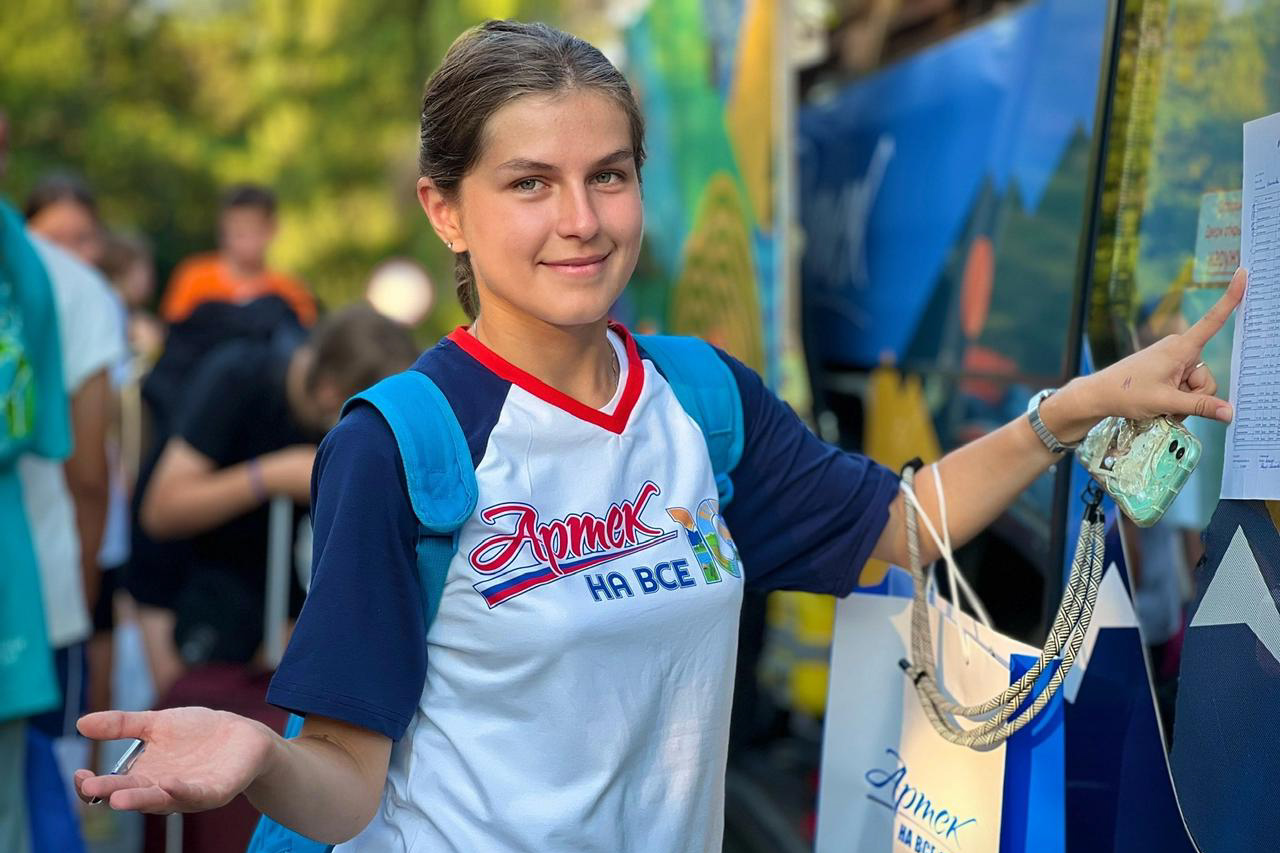 ���� � '������': � �������������� �������� ���������� ������� ����������� ��������� ���