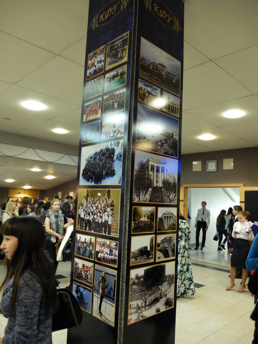 ����������� �������, ����������� 211-� ��������� ���������� ������������.