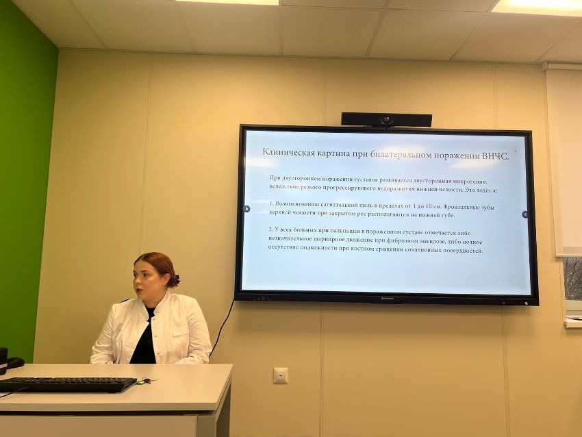 Заседание научного кружка Заседание научного кружка