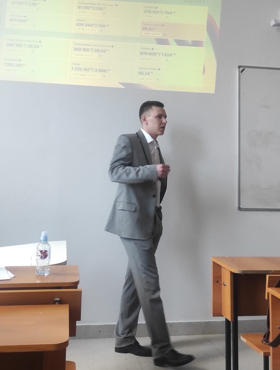 ����� ������� �� ������: �������� ��� ����������� � ���������������� �������� ����������