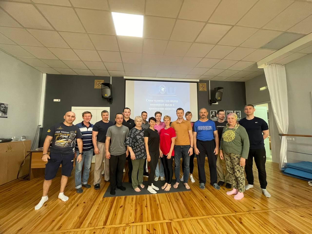 ����������� ����� ��������� ������������ �������������� �������