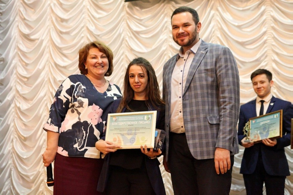 В Елабужском институте КФУ состоялся ежегодный конкурс 'Студенческий лидер РТ - 2019' В Елабужском институте КФУ состоялся ежегодный конкурс 'Студенческий лидер РТ - 2019'