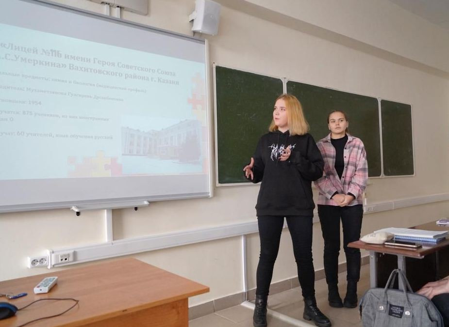 2 ����� 2023 ���� ���������� �������� ����������� �� �������������� �������� ��������� 4 ����� ������ ���������