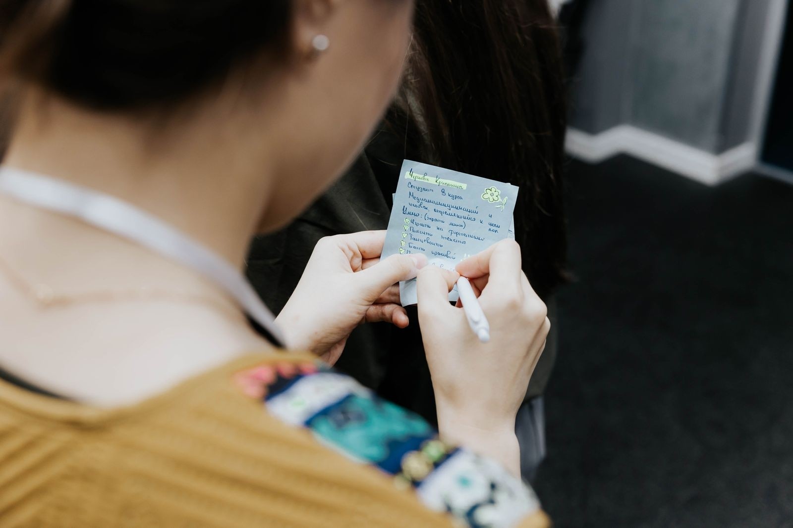 �������� ����� ����������!