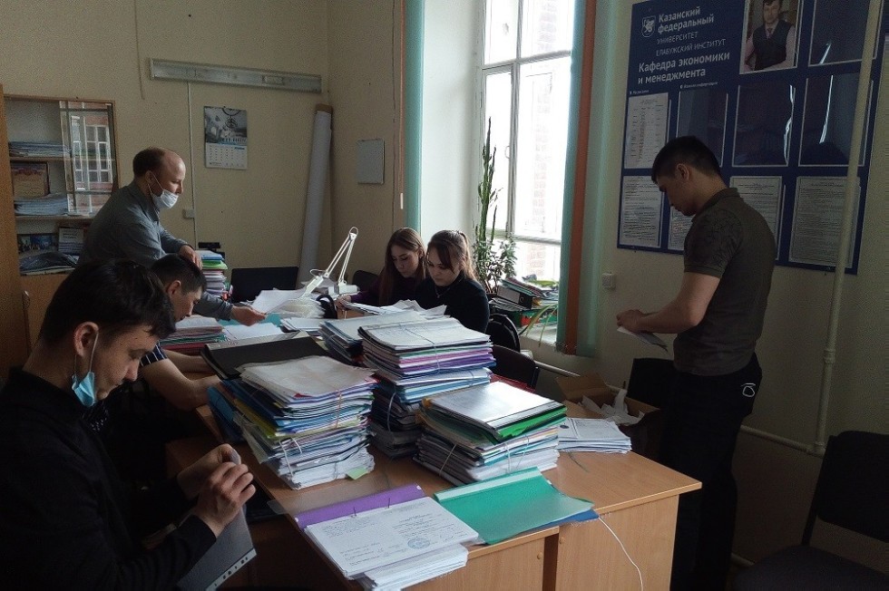 ����������� ��� '������ ��������� ��������� � ������� �� ������� �����'