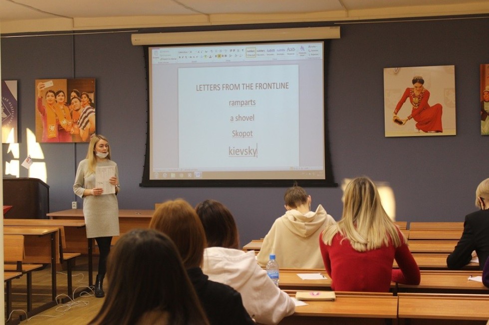 ������� �� ����������� ����� ������ � ���������� ��������� ���