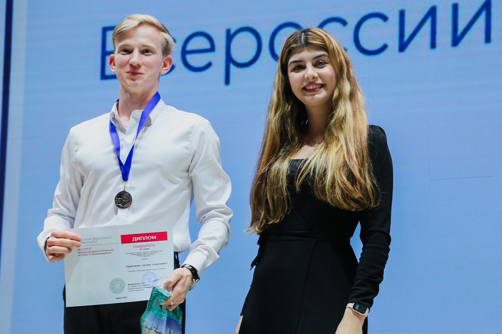 ���������� ������������� �������� �������������� �������� �� ��������� ����� � ��������