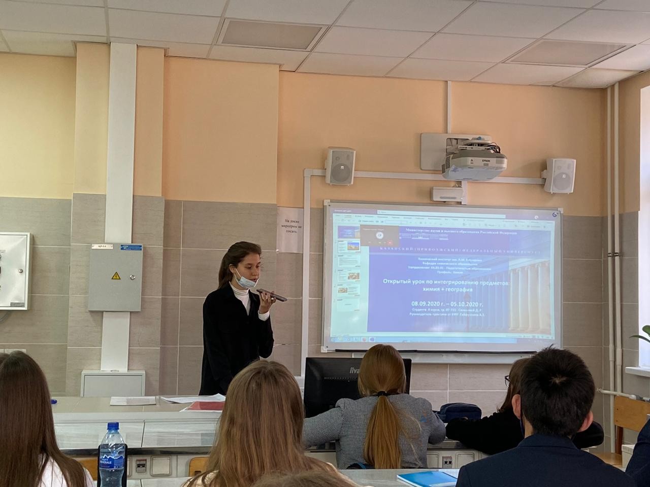 ������� �����-�������: ������ ������ ��������������� ������ ����� � ������� Teams