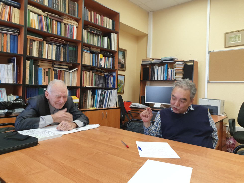 �������� � ������