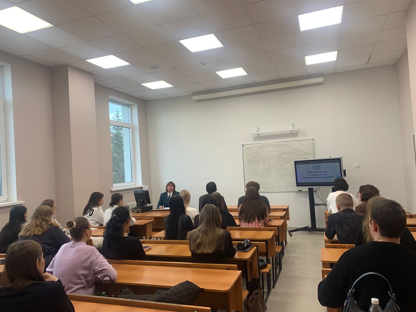 Встреча представителей МРИ ФНС по крупнейшим налогоплательщикам №4 со студентами 3 курса специальности Встреча представителей МРИ ФНС по крупнейшим налогоплательщикам №4 со студентами 3 курса специальности