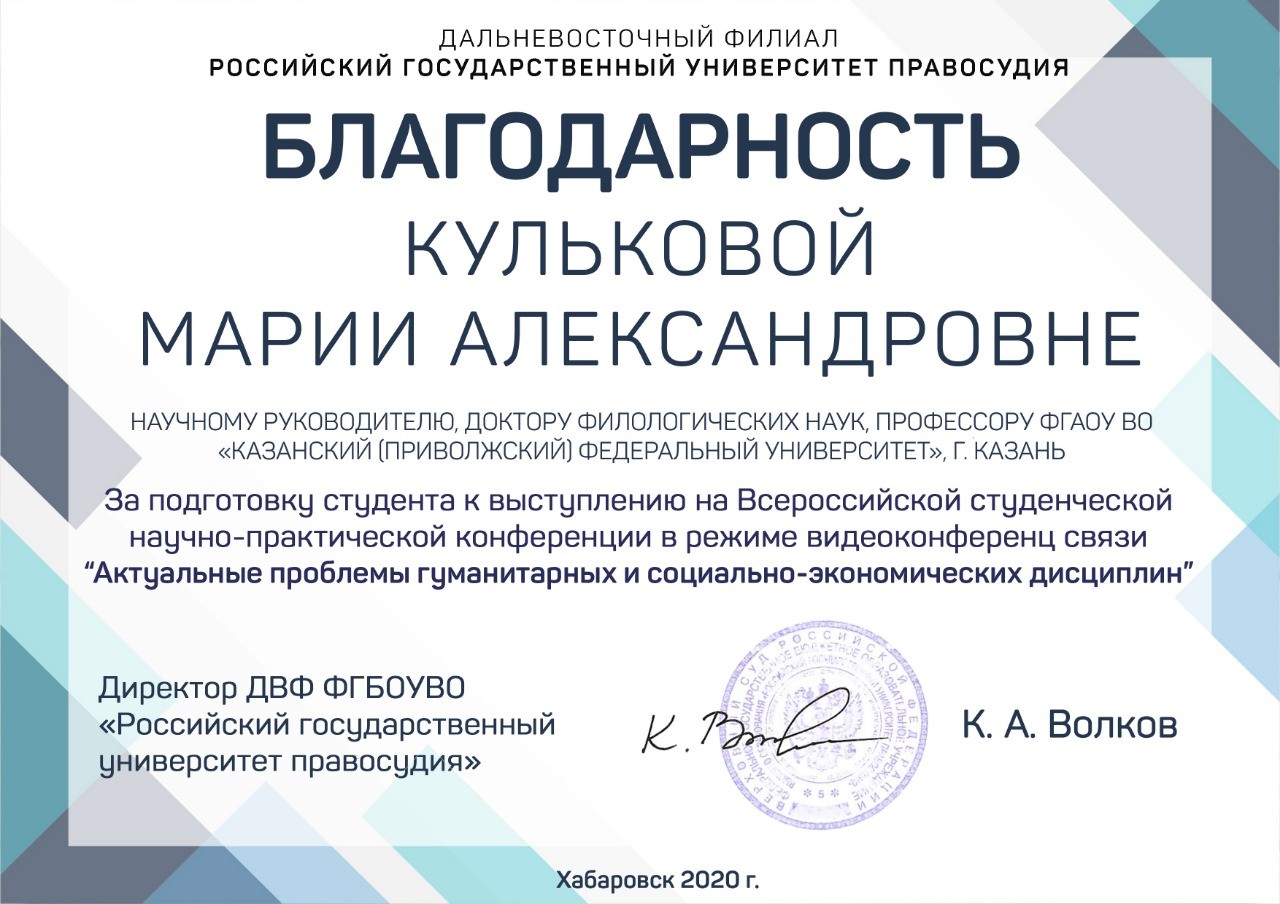 ����������� '����������� ����� � ����� ���������������� ������������' ����������� � ����� �����!