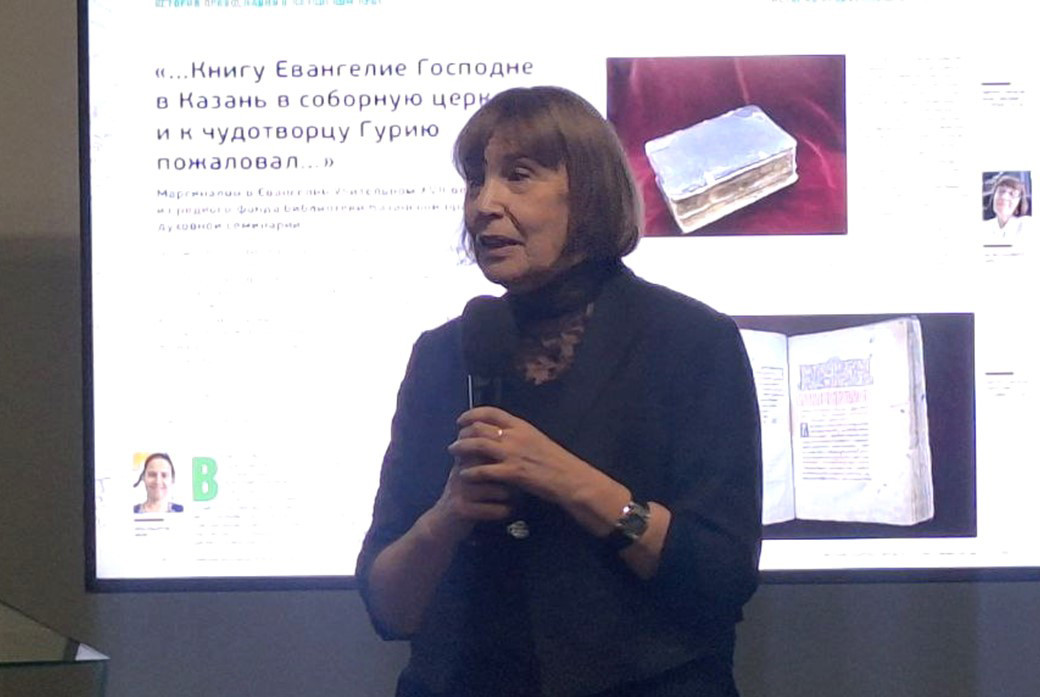 � ����� ������� ��������������� ������ ������ ����������� ������ ������� ��������-������������� ������� '�������� �� ��������� �������'