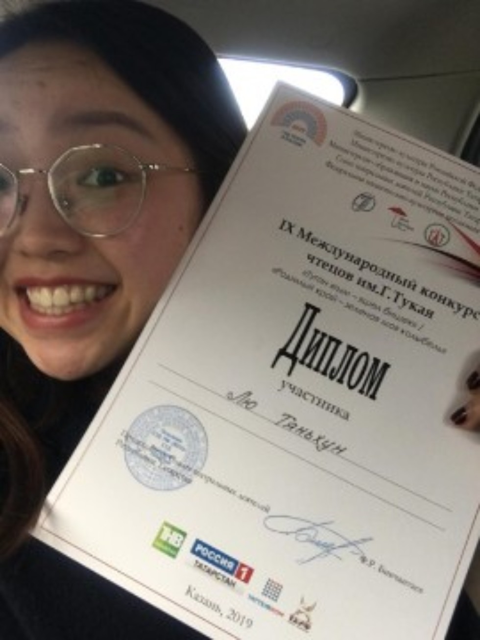 �� ����� ���� ������ ? ����������� ��������!