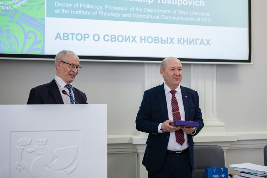 XII Международная тюркологическая конференция проходит в Елабужском институте КФУ XII Международная тюркологическая конференция проходит в Елабужском институте КФУ