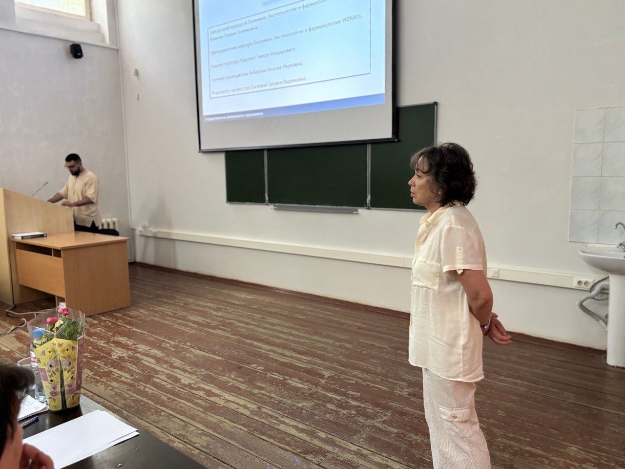 �� ������� ���������� ������ ��������� ���������������� ����� ��������� ������������ 