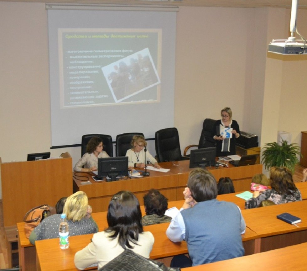 IV ��������������� ������� ��������