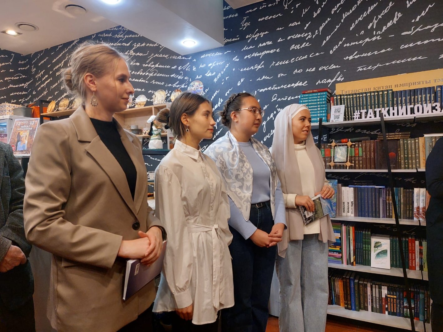 '������' �ү�ә�ә���ә �ө�ү�� ���������� '��������' ��������� �ң� �������� �ә����� ��ү ����������� ����� ��������