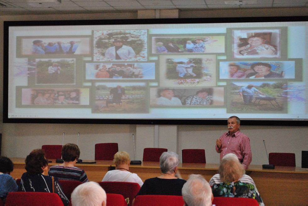 ���������� ������� �������� 50-����� ������ �������