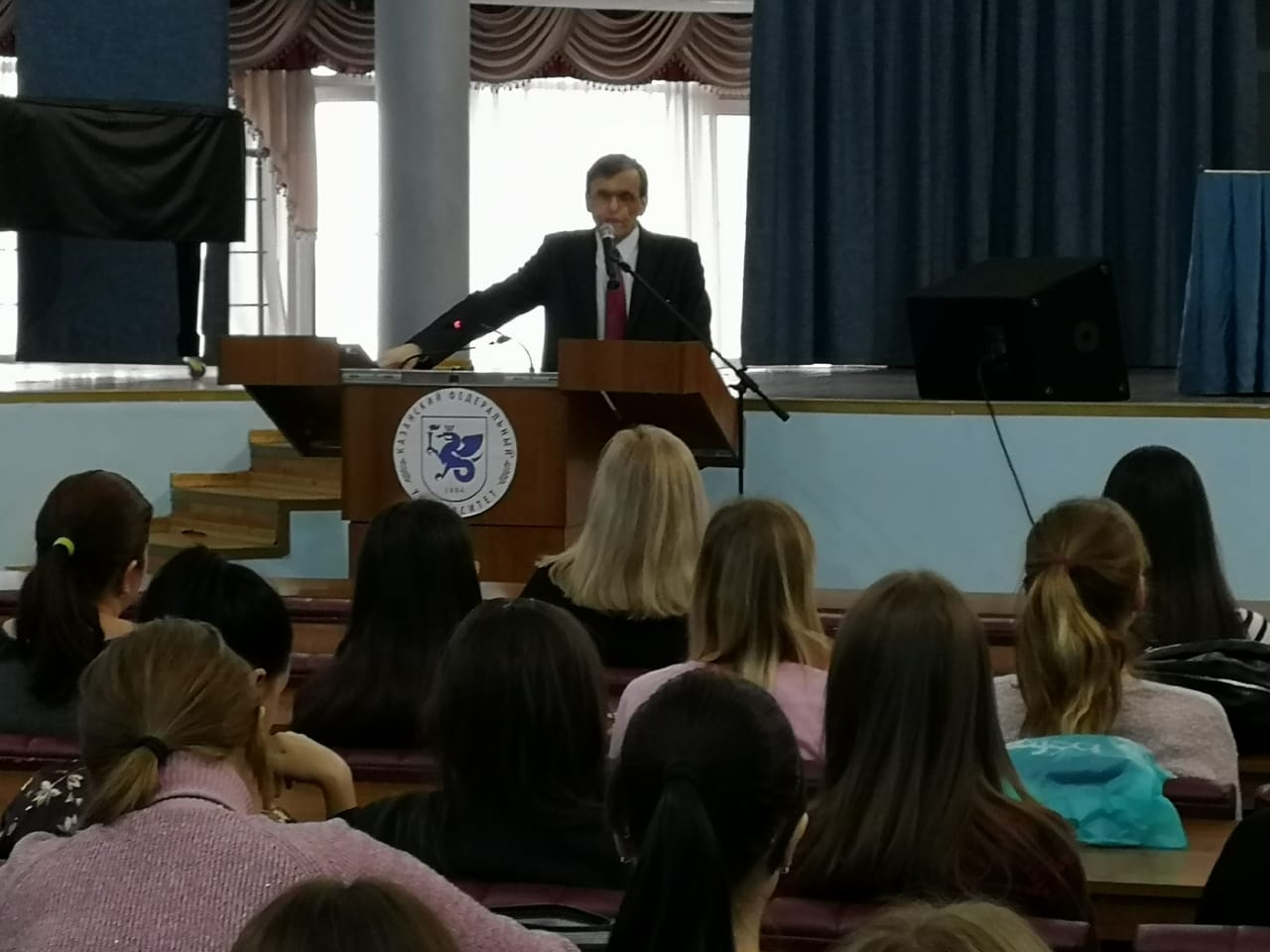 Leo Tolstoy Institute of Philology and Intercultural Communication hosted the opening of the international scientific-practical conference Leo Tolstoy Institute of Philology and Intercultural Communication hosted the opening of the international scientific-practical conference