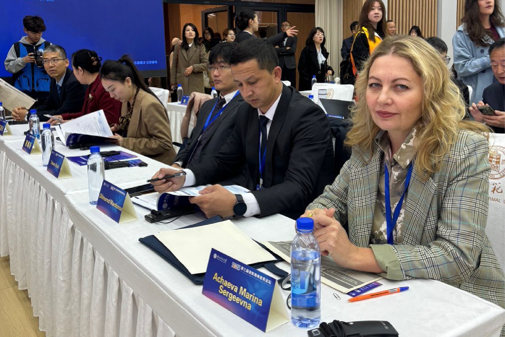 The Director of Elabuga Institute of KFU attended the Third Asian-European Forum on Pedagogical Education The Director of Elabuga Institute of KFU attended the Third Asian-European Forum on Pedagogical Education